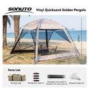 Outdoor Camping Picnic Canopy Tent | Portable Shelter for Picnics and Camping